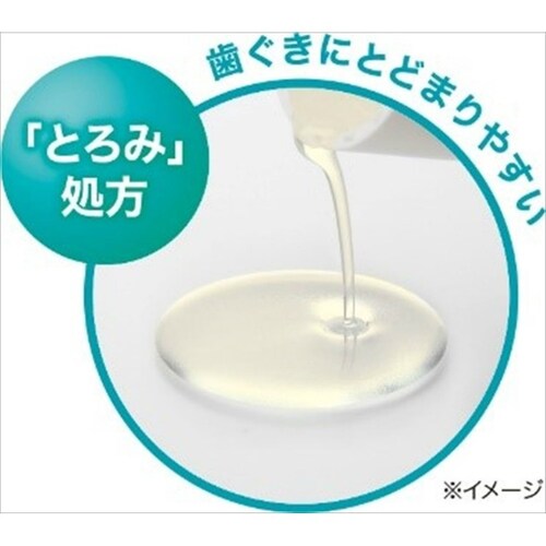 【3個セット】ラクレッシュEX 薬用 液体ハミガキ _2