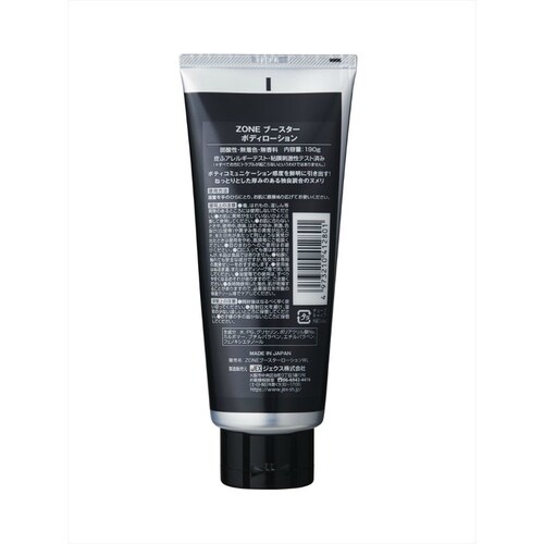 �y4�Z�b�g�z�y�n�m�d�u�[�X�^�[�@�{�f�B���[�V���� _2