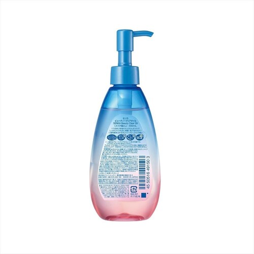 �i���j�t�@�C���g�D�f�C �Z���J�@�r���[�e�B�[�N���A�I�C�� _2