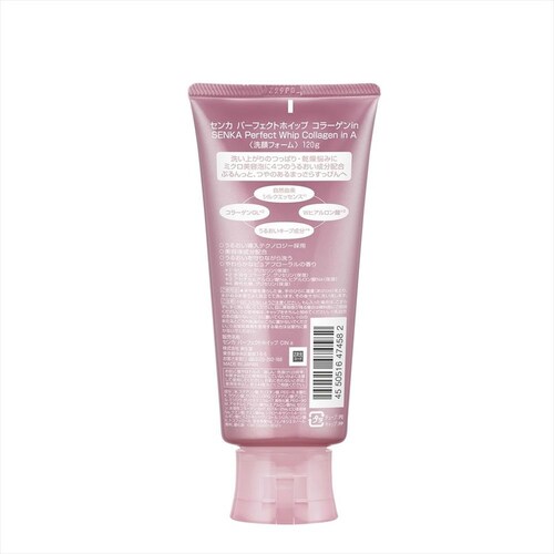 �i���j�t�@�C���g�D�f�C �r�d�m�j�`�@�p�[�t�F�N�g�z�C�b�v�@�R���[�Q���@���� _2