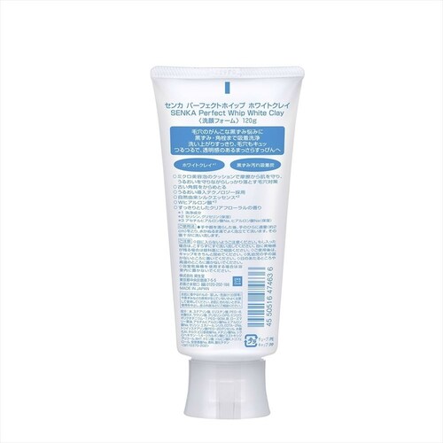 �i���j�t�@�C���g�D�f�C �r�d�m�j�`�@�p�[�t�F�N�g�z�C�b�v�@�R���[�Q���@���� _3