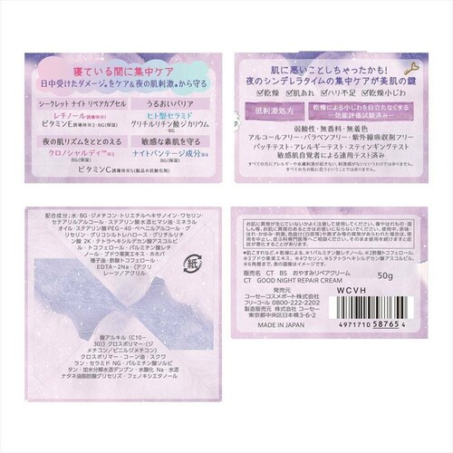 �y6�Z�b�g�z�N���A�^�[���@���߂�ˑf���@���₷�݃��y�A�N���[�� _2