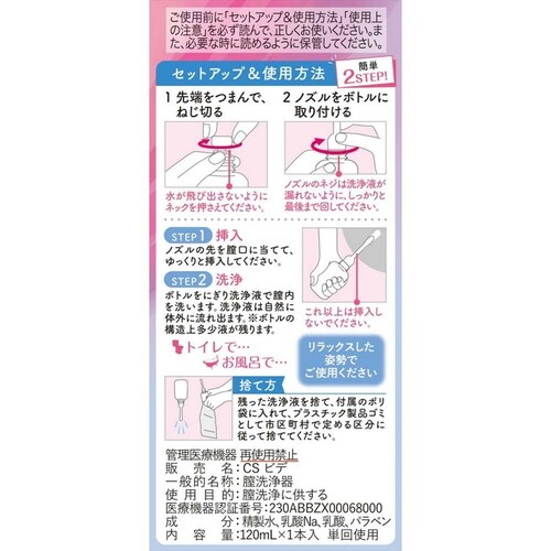 �y6�Z�b�g�z�I�J���g�N���[���V�����[�P�o _2