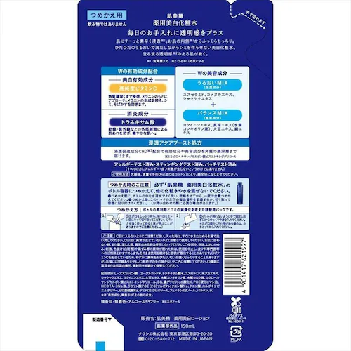 �N���V�G�g�o�̔��i���j �������@��p�������ϐ��@�l�֗p _7