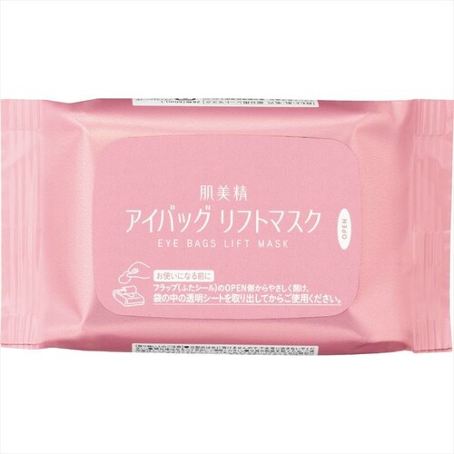 �N���V�G�g�o�̔��i���j �������@�A�C�o�b�O�@���t�g�}�X�N �y�v���U�Z���N�g�z_3