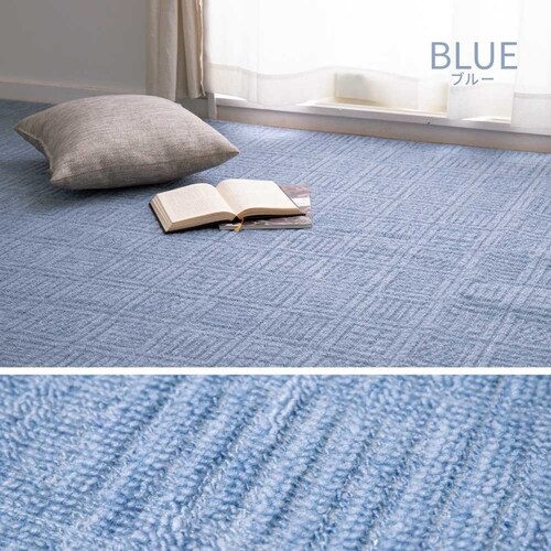 �y���Ĉ����₷�����D�J�[�y�b�g�@�A���o�[�@�{��2�� 600200520 �x�[�W���y���Ԏw��s�z�y����s�z�y�����s�z�y�v���U�Z���N�g�z_8