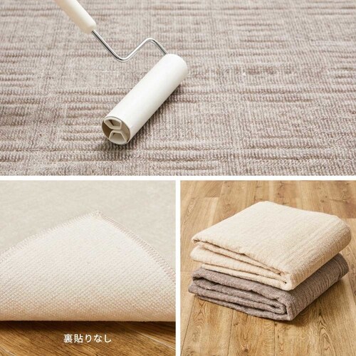 �y���Ĉ����₷�����D�J�[�y�b�g�@�s�N�V�X�@�]�ˊ�2�� 600089120 �A�C�{���[�y���Ԏw��s�z�y����s�z�y�����s�z�y�v���U�Z���N�g�z_5