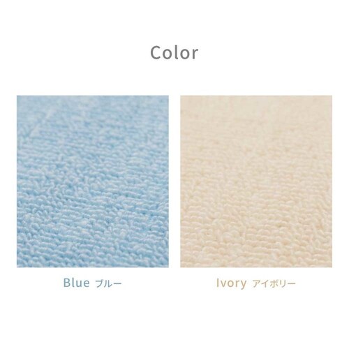 ���[�v�p�C���̕��D�J�[�y�b�g�@�~�[�e�@�]�ˊ�2�� 600016220 �u���[�y���Ԏw��s�z�y����s�z�y�����s�z�y�v���U�Z���N�g�z_9