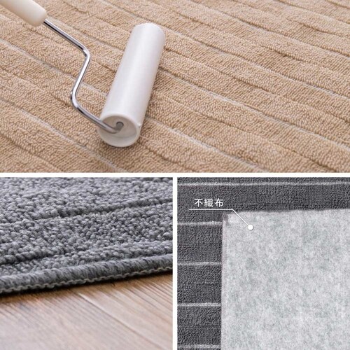 ���̐D�̕��D�J�[�y�b�g�@���e�I�@�]�ˊ�6�� 600021060 �x�[�W���y���Ԏw��s�z�y����s�z�y�����s�z�y�v���U�Z���N�g�z_9