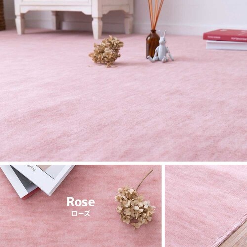 �p�X�e���J���[�̍R�ۃJ�[�y�b�g�@�t�@�[���@�]�ˊ� 6�� 600004760 ���[�Y�y���Ԏw��s�z�y����s�z�y�����s�z�y�v���U�Z���N�g�z_4