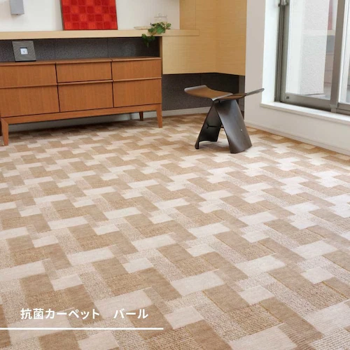 レトロかわいい抗菌カーペット バール 江戸間 4.5畳 600003945 ローズ【時間指定不可】【代引不可】【同梱不可】【プラザセレクト】_2