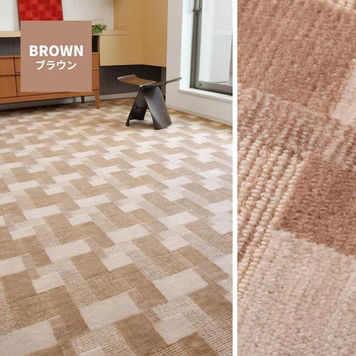 レトロかわいい抗菌カーペット バール 江戸間 4.5畳 600003945 ローズ【時間指定不可】【代引不可】【同梱不可】【プラザセレクト】_14