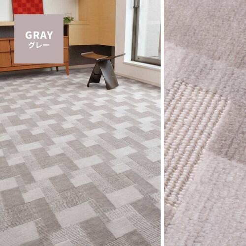 ���g�����킢���R�ۃJ�[�y�b�g�@�o�[�� �]�ˊ� 6�� 600003960 ���[�Y�y���Ԏw��s�z�y����s�z�y�����s�z�y�v���U�Z���N�g�z_4