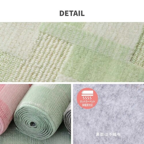 ���g�����킢���R�ۃJ�[�y�b�g�@�o�[�� �]�ˊ� 10�� 600003990 ���[�Y�y���Ԏw��s�z�y������s�z_10