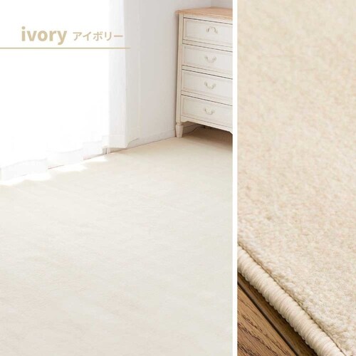 �_�炩�p�C���̍R�ۃJ�[�y�b�g�@�V�G���@�]�ˊ�6�� 600094560 �u���E���y���Ԏw��s�z�y������s�z_11