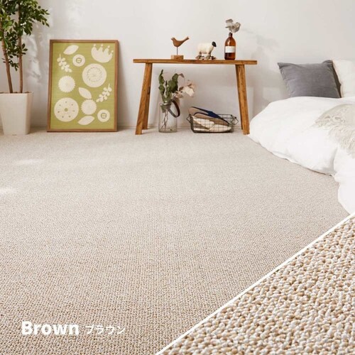 �h���E�����t�����@�\�J�[�y�b�g�@PS-700�@�]�ˊ�3�� 600003030 ���[�Y�y���Ԏw��s�z�y������s�z_4