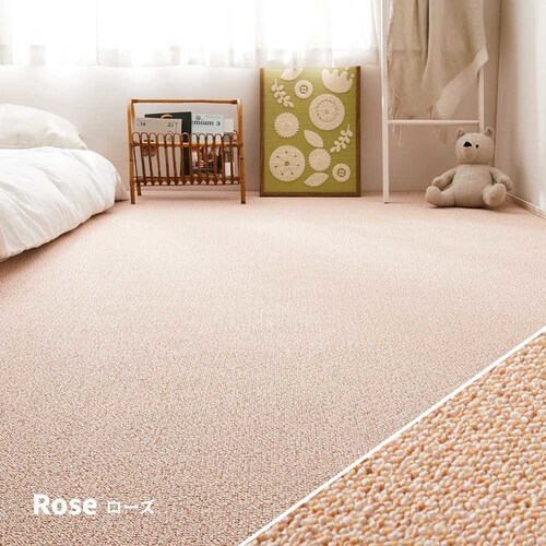 �h���E�����t�����@�\�J�[�y�b�g�@PS-700�@�]�ˊ�4.5�� 600003045 ���[�Y�y���Ԏw��s�z�y������s�z_7