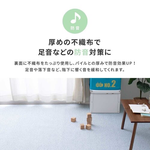 �h���E�����t�����@�\�J�[�y�b�g�@PS-700�@�]�ˊ�4.5�� 600003045 ���[�Y�y���Ԏw��s�z�y������s�z_13