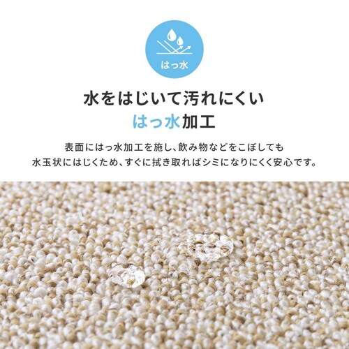 �h���E�����t�����@�\�J�[�y�b�g�@PS-700�@�]�ˊ�10�� 600003090 ���[�Y�y���Ԏw��s�z�y������s�z_12