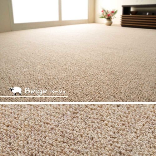 �V�R�E�[��100���̖h���J�[�y�b�g�J�[�y�b�g �I�y�� �]�ˊ� 10�� 600023590 �x�[�W���y���Ԏw��s�z�y������s�z_12