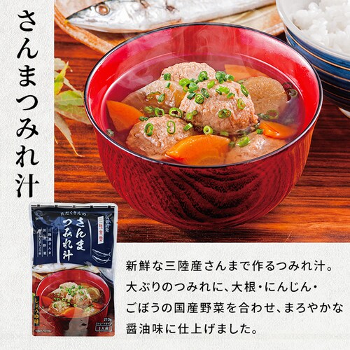 ABECHO �O���H�� ����܂݂�`�y�v���U�Z���N�g�z_2