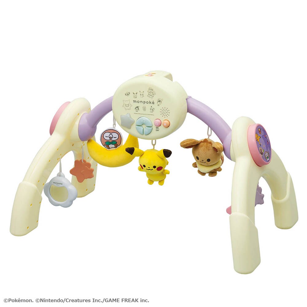 【美品】monpoke モンポケ　7ステップ メリージム　箱入り ローヤル モンポケ7ステップメリージム 7299232│アイリスオーヤマ公式