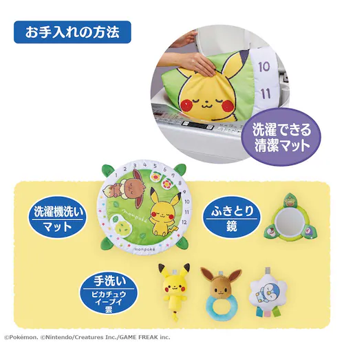 ���[���� �����|�P�x�r�[�W�� _9