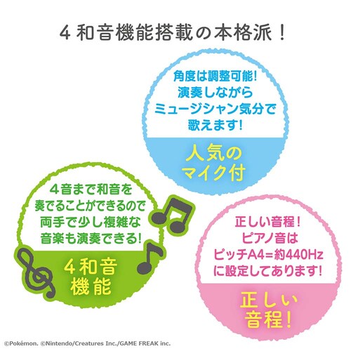 ���[���� �����|�P�L�[�{�[�h �y�v���U�Z���N�g�z_8