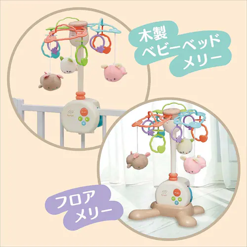 ���[���� �₷�炬�ӂ�ӂ�3WAY�����[ _3