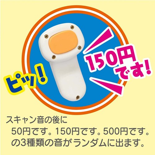 ���[���� �Ȃ肫��R���r�j������ �y�v���U�Z���N�g�z_5