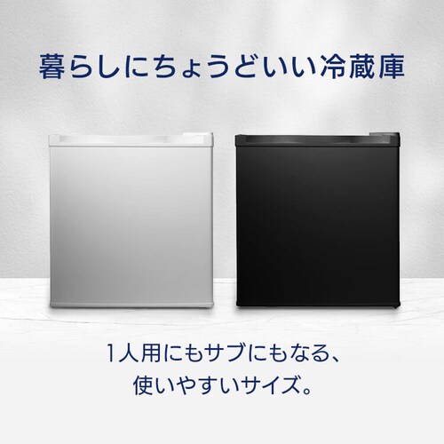 �①�� 46L ���^ �Z�J���h�①�� 1�h�A ��44.5cm HDL-46S �u���b�N_2