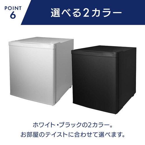 �①�� 46L ���^ �Z�J���h�①�� 1�h�A ��44.5cm HDL-46S �u���b�N_8