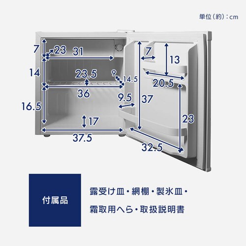 �①�� 46L ���^ �Z�J���h�①�� 1�h�A ��44.5cm HDL-46S �u���b�N_10