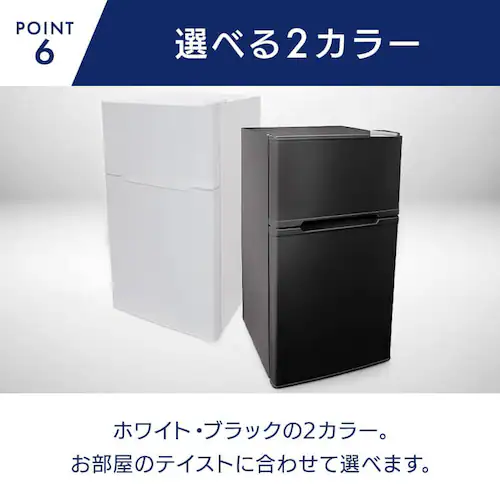 �①�� 87L ���^ ��l��炵 2�h�A ��46cm HDL-87D �z���C�g_8