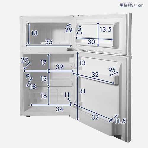 �①�� 87L ���^ ��l��炵 2�h�A ��46cm HDL-87D �z���C�g_10