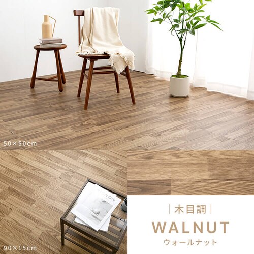 �z���^�C��90�~15�p �ؖځ~�E�H�[���i�b�g_4