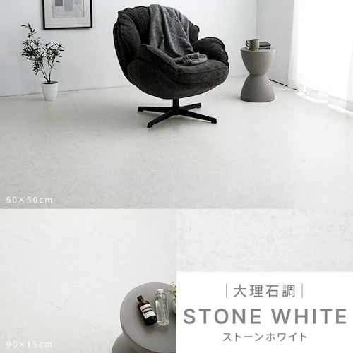 �z���^�C��90�~15�p �ؖځ~�E�H�[���i�b�g_8