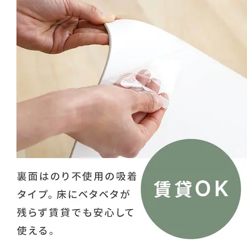 �z���^�C��90�~15�p �ؖځ~�E�H�[���i�b�g_10