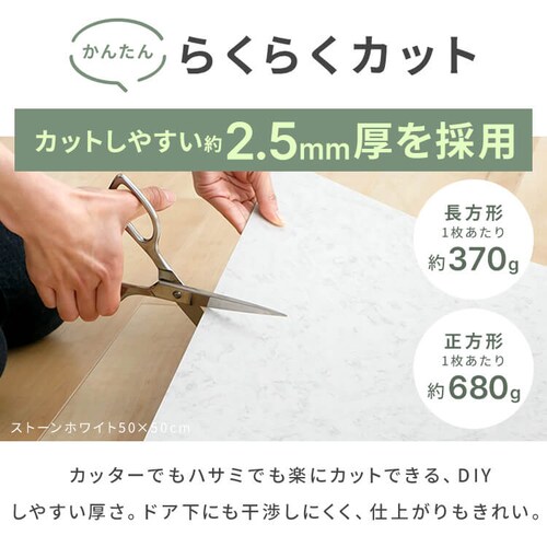 �z���^�C��90�~15�p �ؖځ~�E�H�[���i�b�g_14