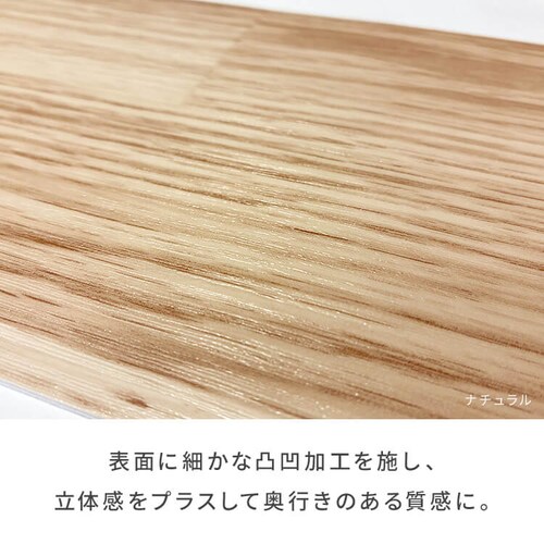 �z���^�C��90�~15�p �ؖځ~�E�H�[���i�b�g_15