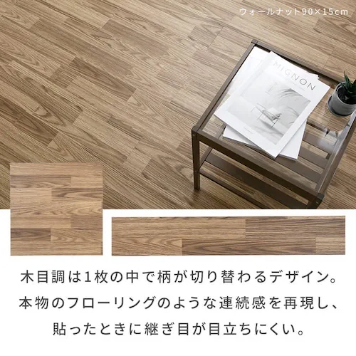 �z���^�C��90�~15�p �ؖځ~�E�H�[���i�b�g_16