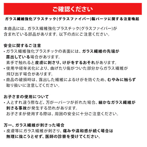 �z���^�C��90�~15�p �ؖځ~�E�H�[���i�b�g_19