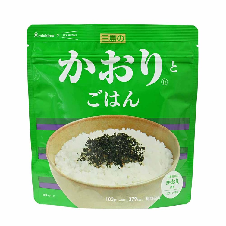杉田エース 【3年保存】三島のゆかりとごはん 652745 ゆかりとごはん