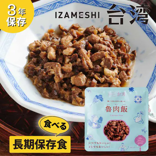 �y���[���ցz���c�G�[�X �y3�N�ۑ��E�����ۑ��H�z��p���� ������ 652782 ����������/�V�����O�[�V���E���E�W���E_11