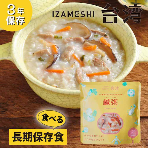 �y���[���ցz���c�G�[�X �y3�N�ۑ��E�����ۑ��H�z��p���� ������ 652782 ����������/�V�����O�[�V���E���E�W���E_12