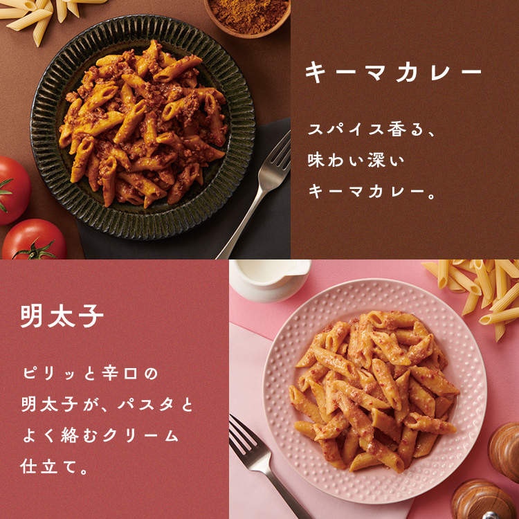 メール便】杉田エース 【3年保存・長期保存食】そのまま パスタ 652872