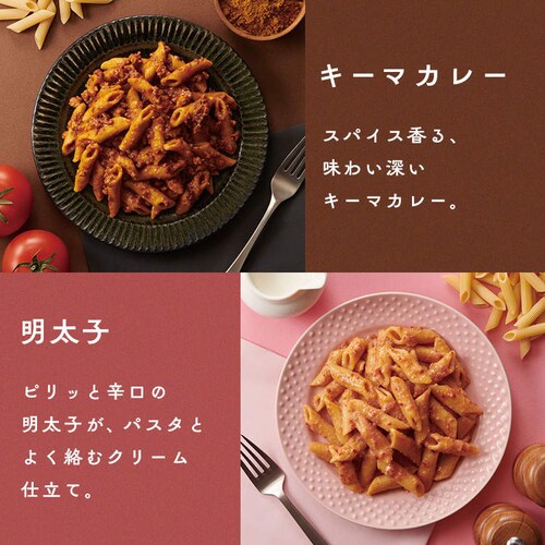 �y���[���ցz���c�G�[�X �y3�N�ۑ��E�����ۑ��H�z���̂܂� �p�X�^ 652872 �J���{�i�[���y������s�z_7