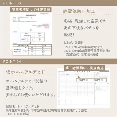 ���уt�����l���Z�b�g �V���O�� �O���[�W��_5