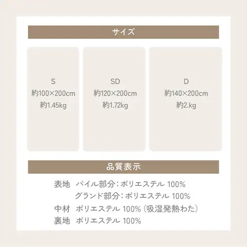 ���уt�����l���Z�b�g �V���O�� �O���[�W��_10