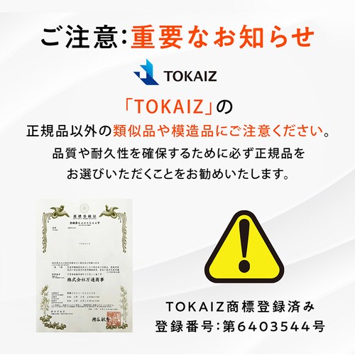 �p�l���q�[�^�[ 3�� TPH-002S-BE �T���h�x�[�W���y�v���U�Z���N�g�z_2